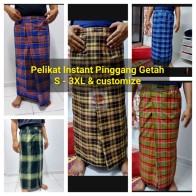 Pelikat Instant Pelikat Tenun Cotton
