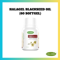HALAGEL® HEALTHCARE | Black Seed Oil Softgel | Kapsul Lembut Minyak Habbatussauda | 60 BIJI