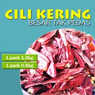 Cili Kering Tak Pedas Premium (Cili Gemuk) | Pedas Level 0 | Sesuai Untuk Budak & Masakan Perlu Warna Merah Cantik | Halal & Bersih