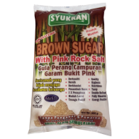 Syukran Brown Sugar