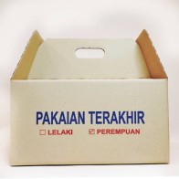 Set Jenazah Premium Shazam (Perempuan)