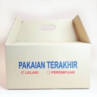 Set Jenazah Premium shazam (Lelaki)