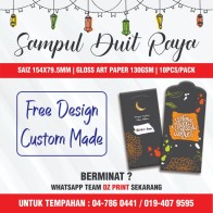 SAMPUL RAYA