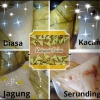 Ketupat Pulut Putih Palas Frozen  Utara 