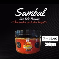 Sambal bilis ranggup 