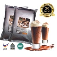 Serbuk Air Balang Dark Coklat - 1kg