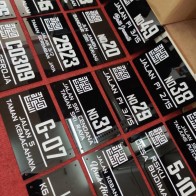 PLATE ARCLIC ALAMAT RUMAH