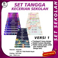 Set Keceriaan Tangga Sekolah Boleh Custom Design Material Banner 14 dalam 1 Set