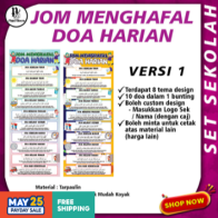 Banting Doa Harian 💥 Memudahkan Kanak-Kanak Untuk Menghafal 💥 Size 2x5kaki