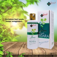 Minyak Bidara Qurba 120ml / 45ml. Minyak Urut Tamadun Islam. HARGA KILANG!!!