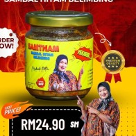 Sambal Hitam Belimbing - Samtham