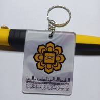 Keychain Universiti Islam Antarabangsa Malaysia (UIAM)