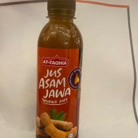 Asam Jawa