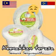 SAGUN KELAPA