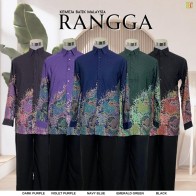 Kemeja Batik Rangga