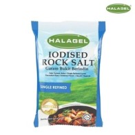 HALAGEL® Garam Bukit Beriodin | Iodised Himalayan Rock Salt | SINGLE REFINED 400G