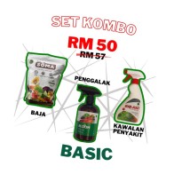 SET BASIC - set BASIC tanaman baja pokok organik