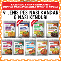 (100g) 8 JENIS PES NASI KANDAR WAN SOO