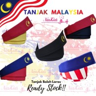 TANJAK MALAYSIA Adjustable Saiz Baby Hingga Saiz Dewasa READY STOK Ship 24hrs