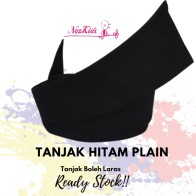 TANJAK HITAM PLAIN Adjustable SAIZ FROM BABY /ADULT READY STOCK SHIP 24HRS