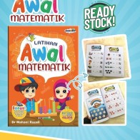 Buku Latihan Awal Matematik 