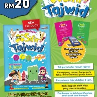 Buku Sifir Tajwid