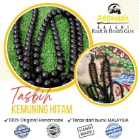 tasbih teras kemuning hitam asli 