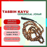 TASBIH KAYU GEMUNGGAL / KELOR / MORINGA JOHAR ASLI ORIGINAL 100 BIJI PANJANG DOORGIFT MURAH