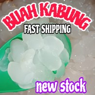 BUAH KABUNG 500G SIAP SIRA BOLEH MAKAN TERUS