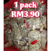 PETAI JERUK 100G ( BERAT ISI) 1PACK new stocl