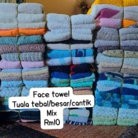 Tuala dapur bundle serap air