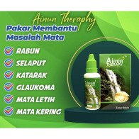 🔥 Ainun Therapy 🔥 Ainun Terapi Rawat Rabun Silau Selaput Katarak  + Free Gift 🎁