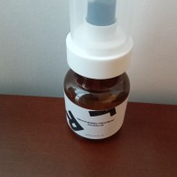 Treatment Oil  10ml