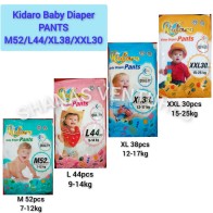 Kidaro Baby Diaper PANTS M52/L44/XL38/XXL30