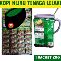 Kopi Songkok Sachet 20Gram Kopi Ambiak Hijau Original Untuk Lelaki Tahan Lama Kopi Panggung