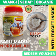 NORKAMILAH Halal 2KG Air Barli Madu Organik Pati Barli Muslim Minuman Barli Badan Panas Barley Drinks Barli Pandan Wangi Barley Paste