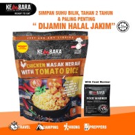 Kembara Meal Chicken Masak Merah with Tomato Rice (READY-TO-EAT)