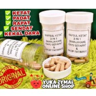 KAPSUL KETAT 3 IN 1 (MANJAKANI, KAYU SERAPAT & KACIP FATIMAH) ORIGINAL 💯 WITH FREEGIFT