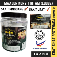 Maajun Kunyit Hitam Original 3 Biji Herba Makjun Sakit Pinggang Urat Sendi Untuk Lelaki Dan Wanita Herba Kampung