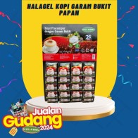 HALAGEL® Kopi Pracampuran Dengan Garam Bukit | Premix Coffee With Rock Salt | 20 Sachets (PAPAN)