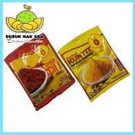 Serbuk Kunyit Cap O & Serbuk Cili Cap O / Turmeric Powder & Chilli Powder