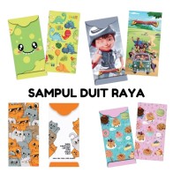 SAMPUL DUIT RAYA / ANGPAU