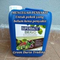 4 Liter SUPERBACTI BRAVO EFFECTIVE MICROB (E.M) UNTUK PENCEGAHAN PENYAKIT PISANG, BETIK & TANAMAN LAIN