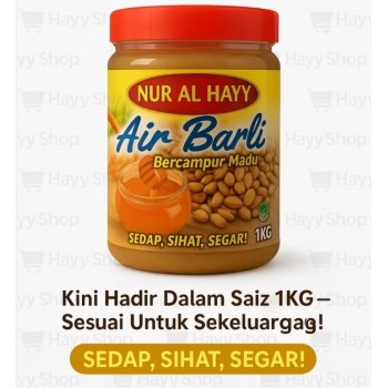 Barli Bercampur Madu 1KG 