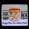 Product thumbnail 1