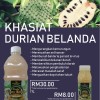Product thumbnail 2