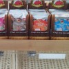 Product thumbnail 1
