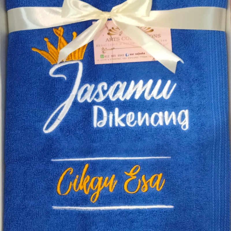 Towel sulam